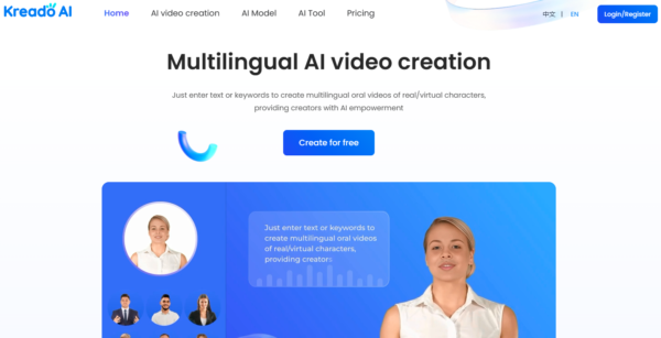 Kreado AI